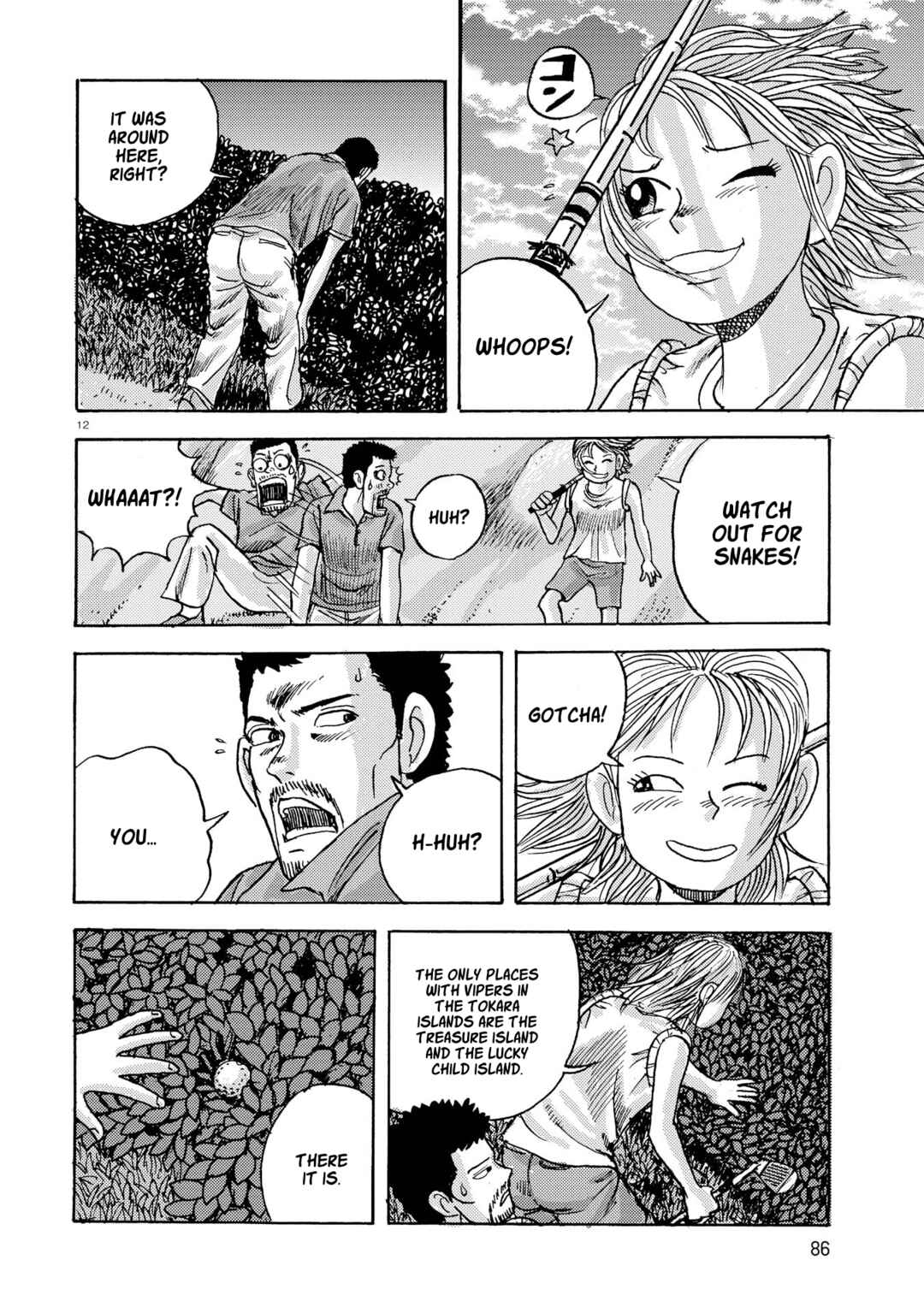 Page 12 Chapter 4 Ooi! Tonbo