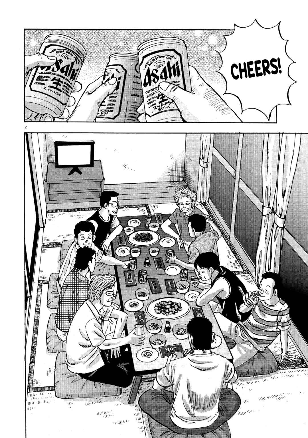 Page 2 Chapter 4 Ooi! Tonbo