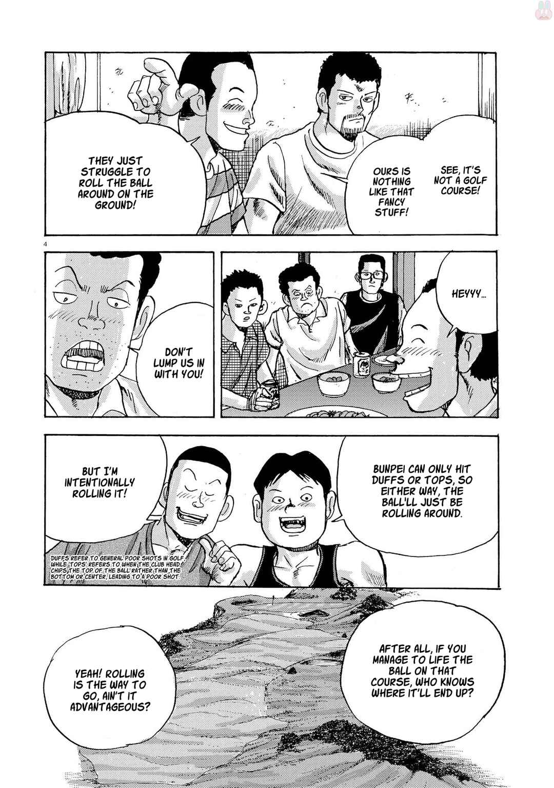 Page 4 Chapter 4 Ooi! Tonbo