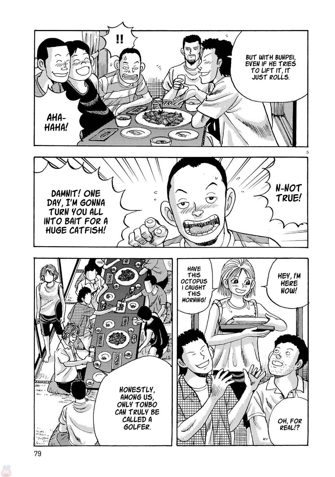 Page 5 Chapter 4 Ooi! Tonbo