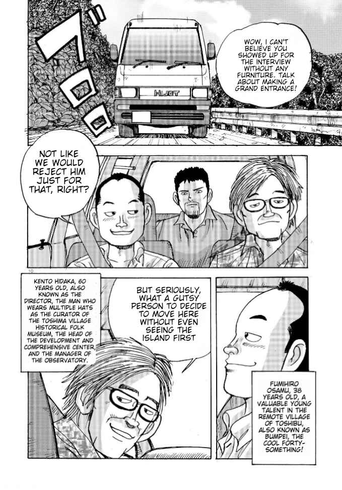Page 10 Chapter 2 Ooi! Tonbo