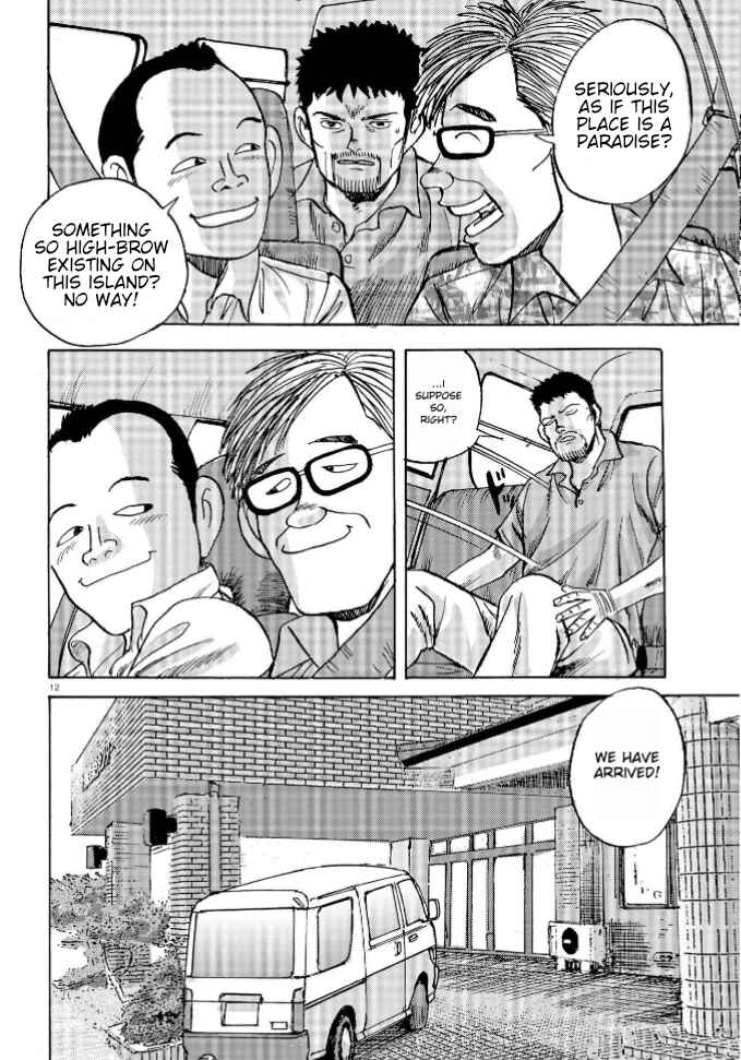 Page 12 Chapter 2 Ooi! Tonbo