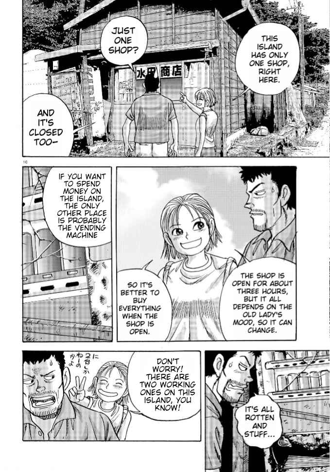Page 15 Chapter 2 Ooi! Tonbo