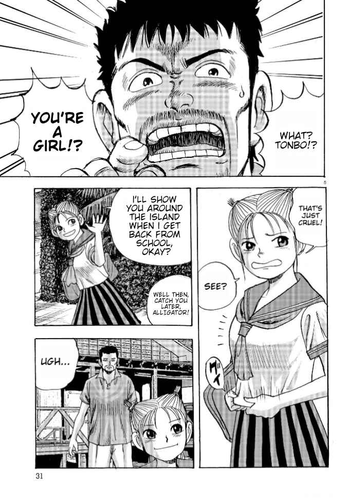 Page 5 Chapter 2 Ooi! Tonbo