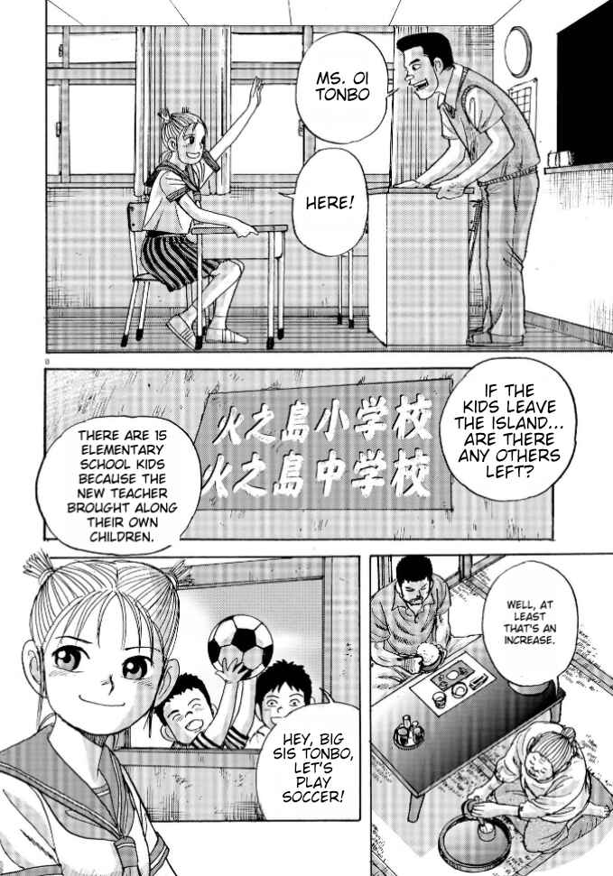 Page 8 Chapter 2 Ooi! Tonbo