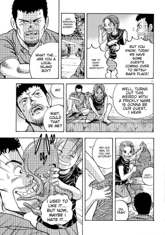 Page 15 Chapter 1 Ooi! Tonbo