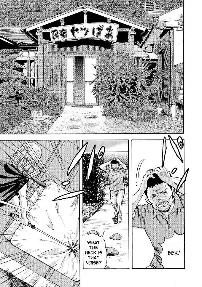 Page 21 Chapter 1 Ooi! Tonbo