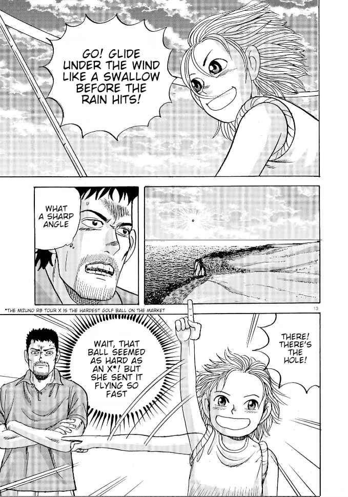 Page 12 Chapter 3 Ooi! Tonbo