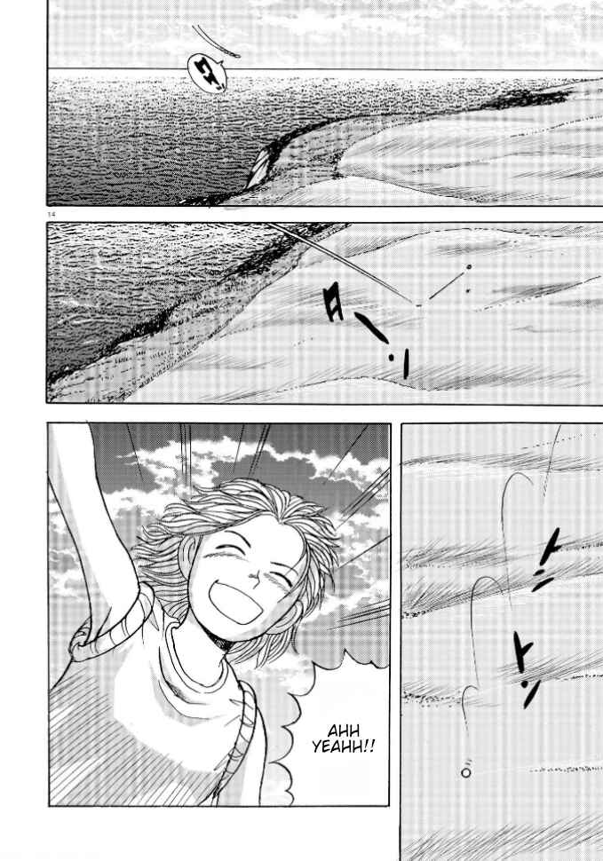 Page 13 Chapter 3 Ooi! Tonbo