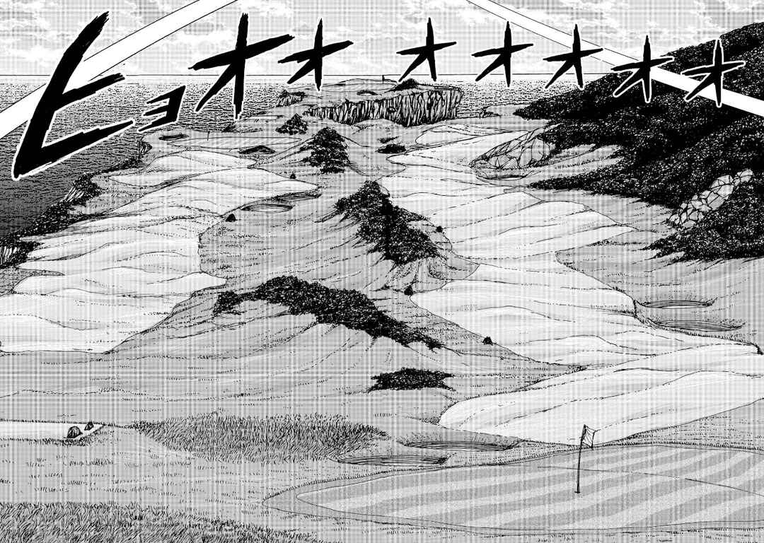 Page 2 Chapter 3 Ooi! Tonbo