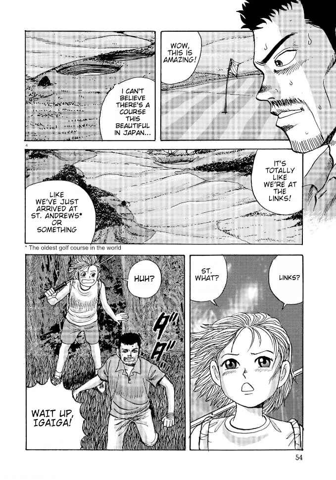 Page 3 Chapter 3 Ooi! Tonbo