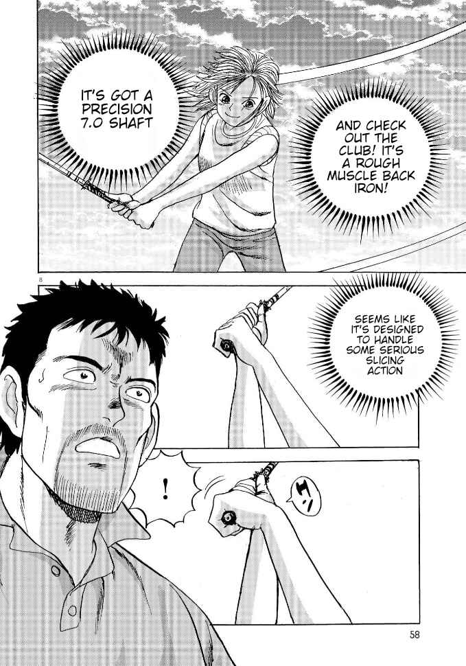 Page 7 Chapter 3 Ooi! Tonbo