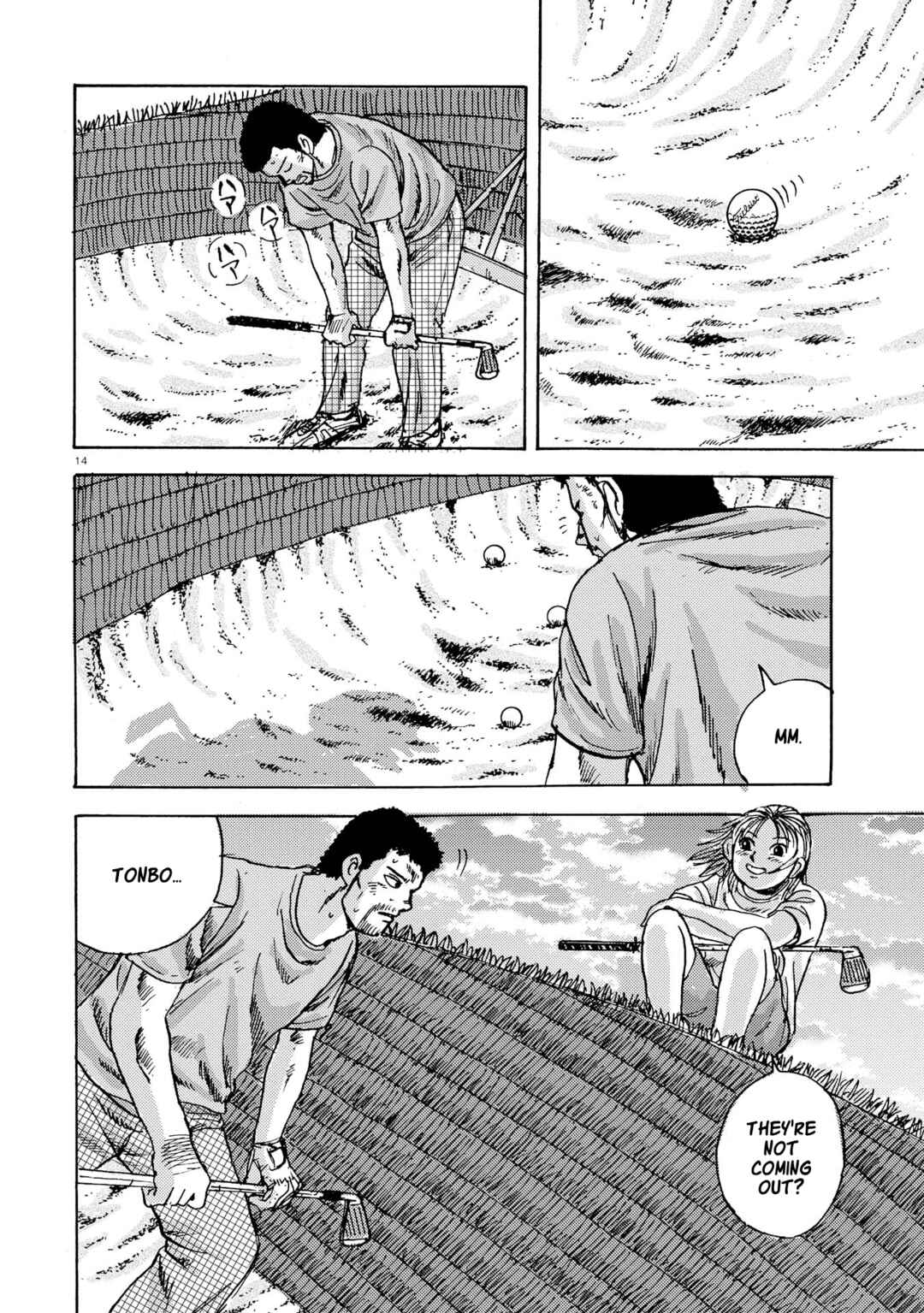 Page 14 Chapter 5 Ooi! Tonbo