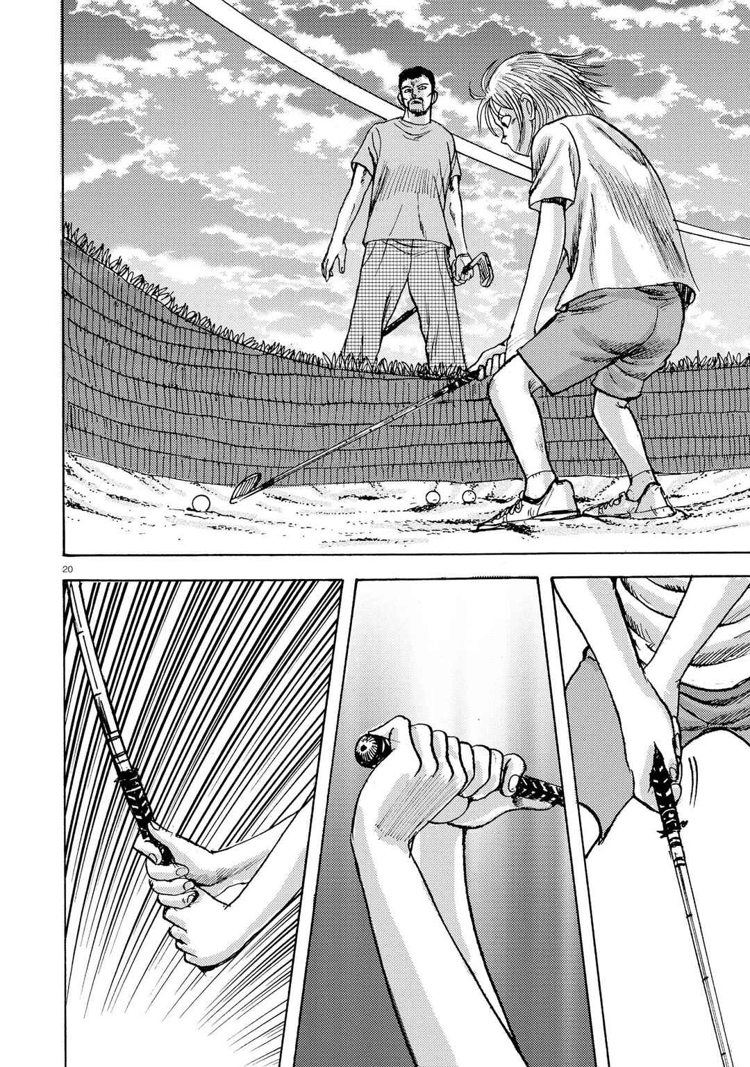 Page 20 Chapter 5 Ooi! Tonbo