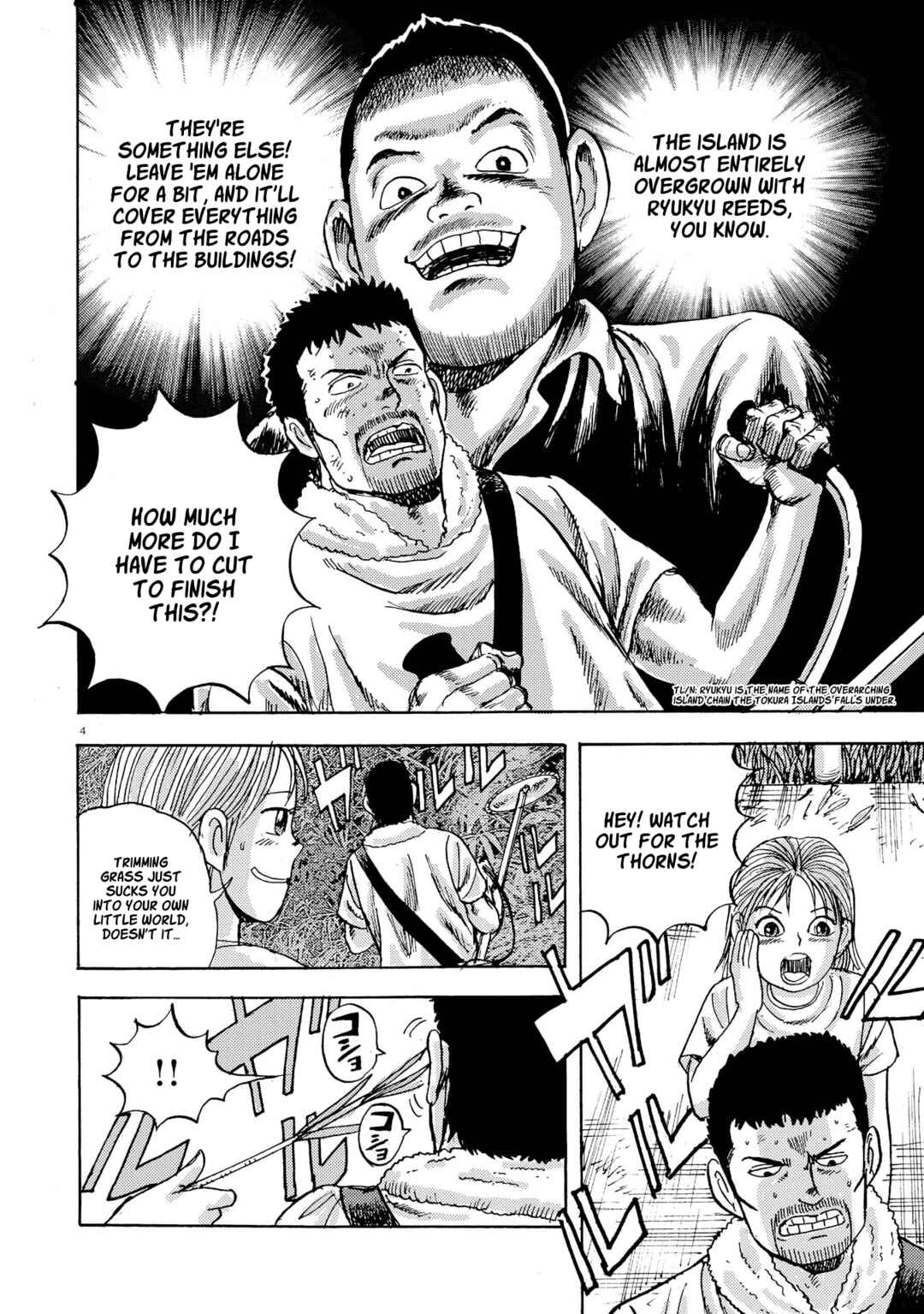 Page 4 Chapter 5 Ooi! Tonbo