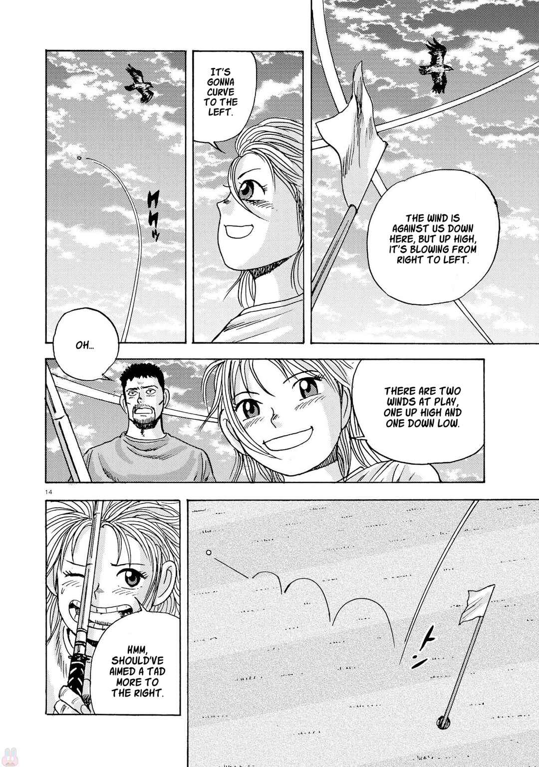 Page 14 Chapter 6 Ooi! Tonbo