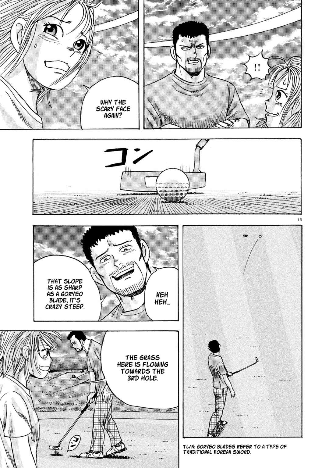 Page 15 Chapter 6 Ooi! Tonbo