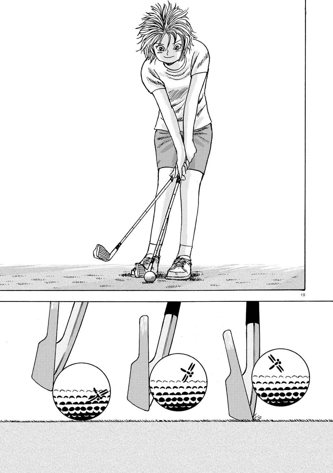 Page 19 Chapter 6 Ooi! Tonbo