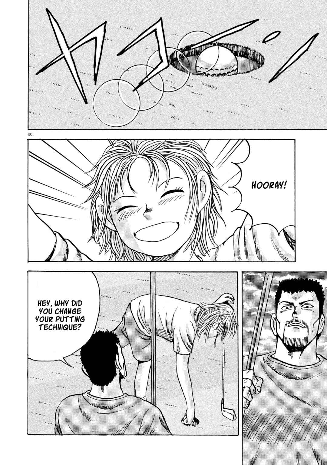 Page 20 Chapter 6 Ooi! Tonbo