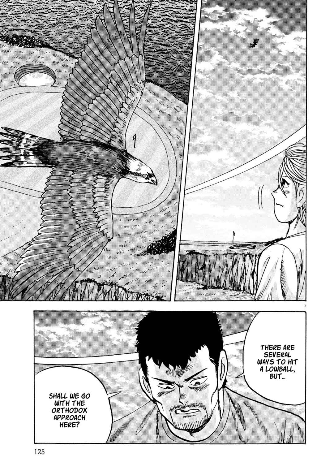 Page 7 Chapter 6 Ooi! Tonbo