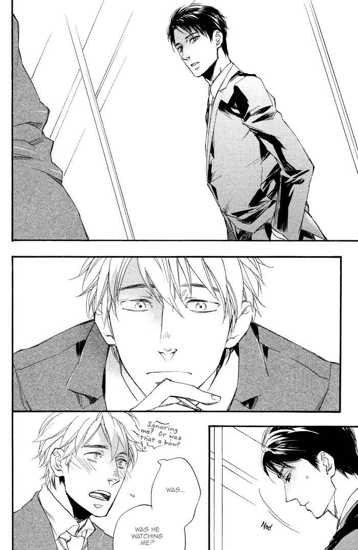 Page 12 Chapter Unknown_707e Tsujimura-san wa Himitsu
