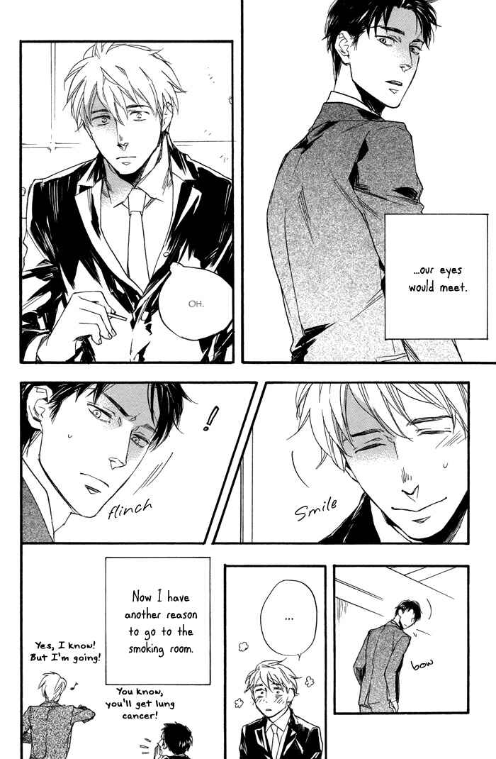 Page 14 Chapter Unknown_707e Tsujimura-san wa Himitsu