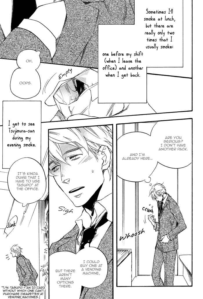 Page 15 Chapter Unknown_707e Tsujimura-san wa Himitsu