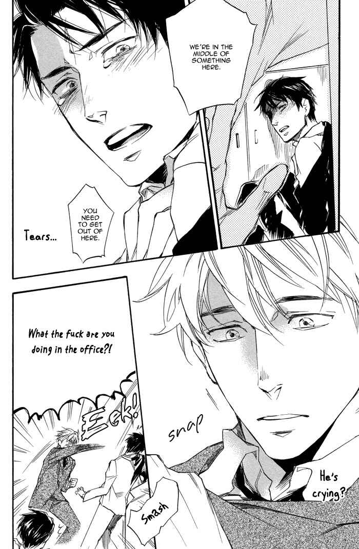 Page 18 Chapter Unknown_707e Tsujimura-san wa Himitsu