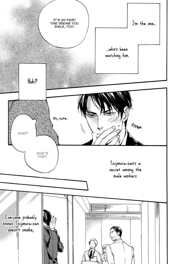 Page 21 Chapter Unknown_707e Tsujimura-san wa Himitsu