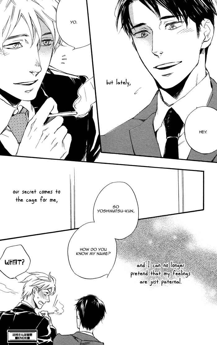 Page 22 Chapter Unknown_707e Tsujimura-san wa Himitsu