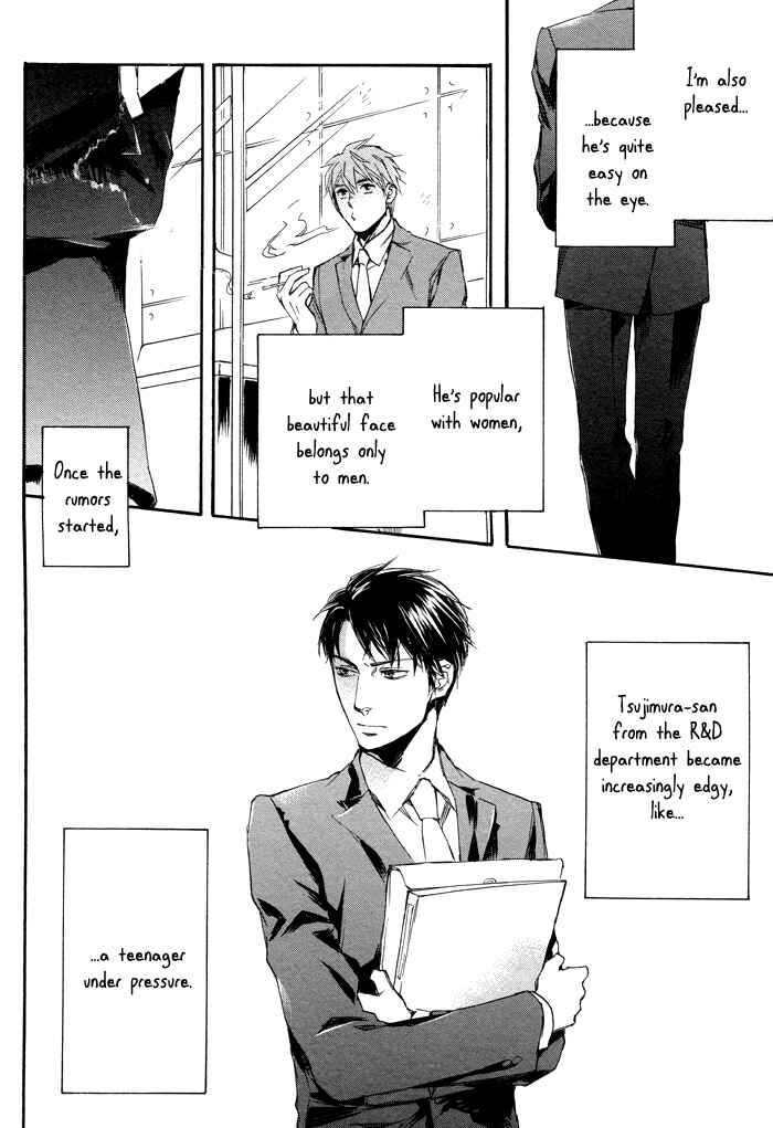 Page 8 Chapter Unknown_707e Tsujimura-san wa Himitsu