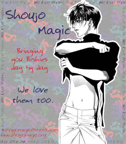 Page 1 Chapter 6 17-sai Hajimete no H