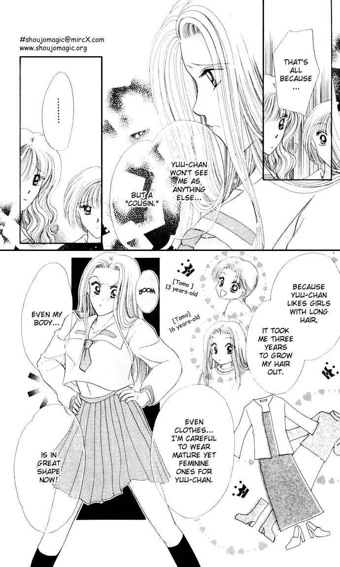 Page 13 Chapter 6 17-sai Hajimete no H