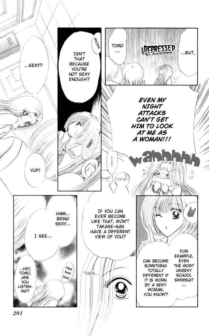 Page 14 Chapter 6 17-sai Hajimete no H