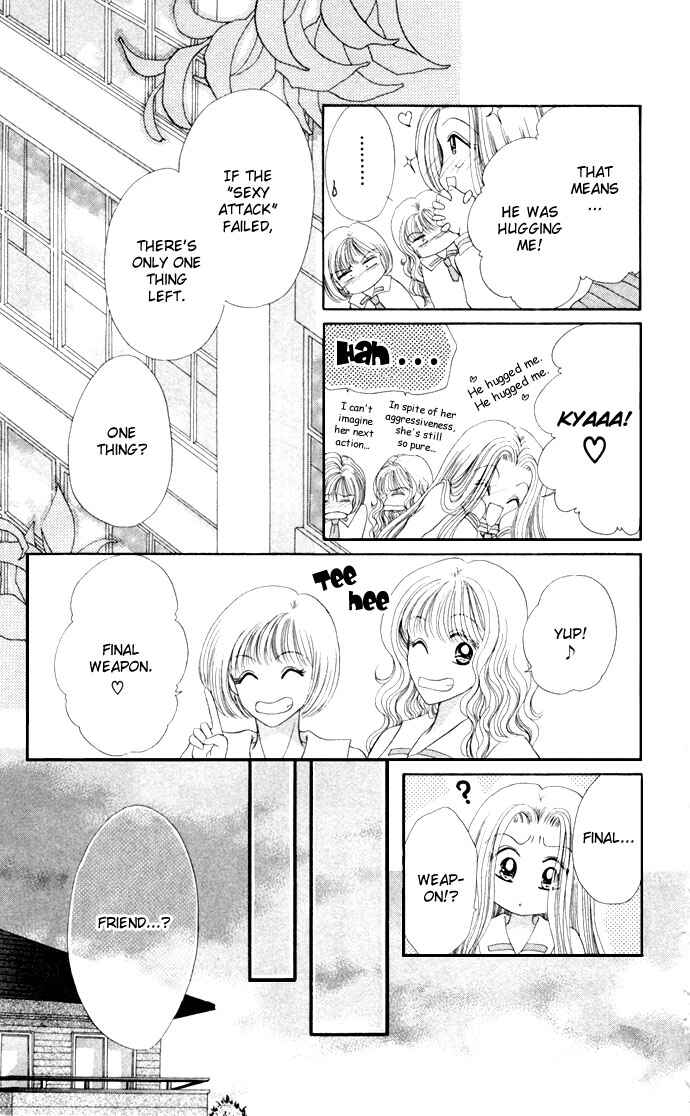 Page 22 Chapter 6 17-sai Hajimete no H
