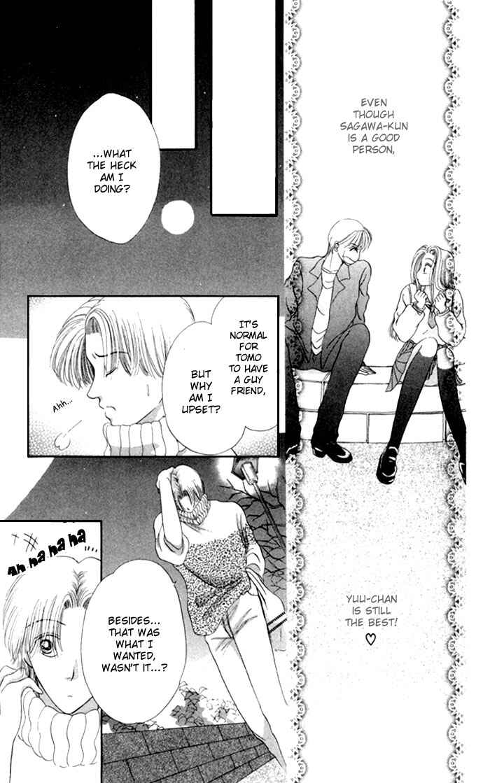 Page 26 Chapter 6 17-sai Hajimete no H