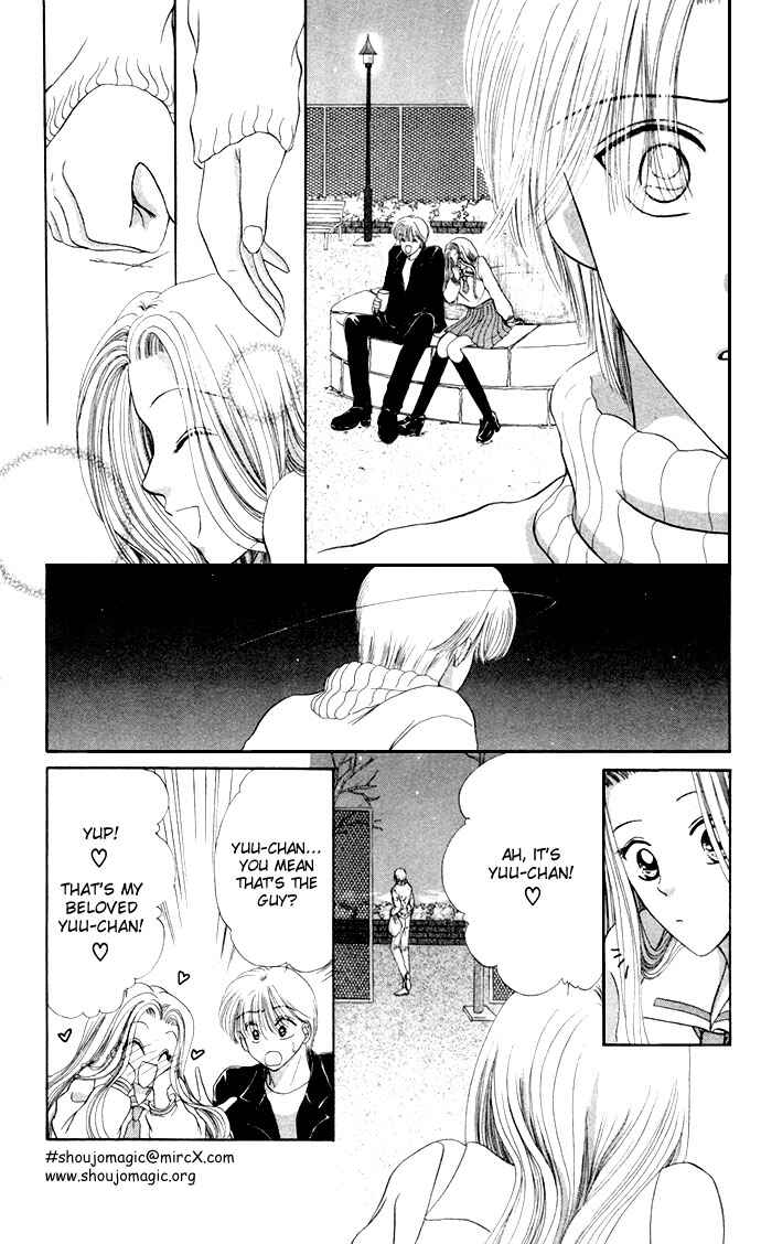 Page 27 Chapter 6 17-sai Hajimete no H