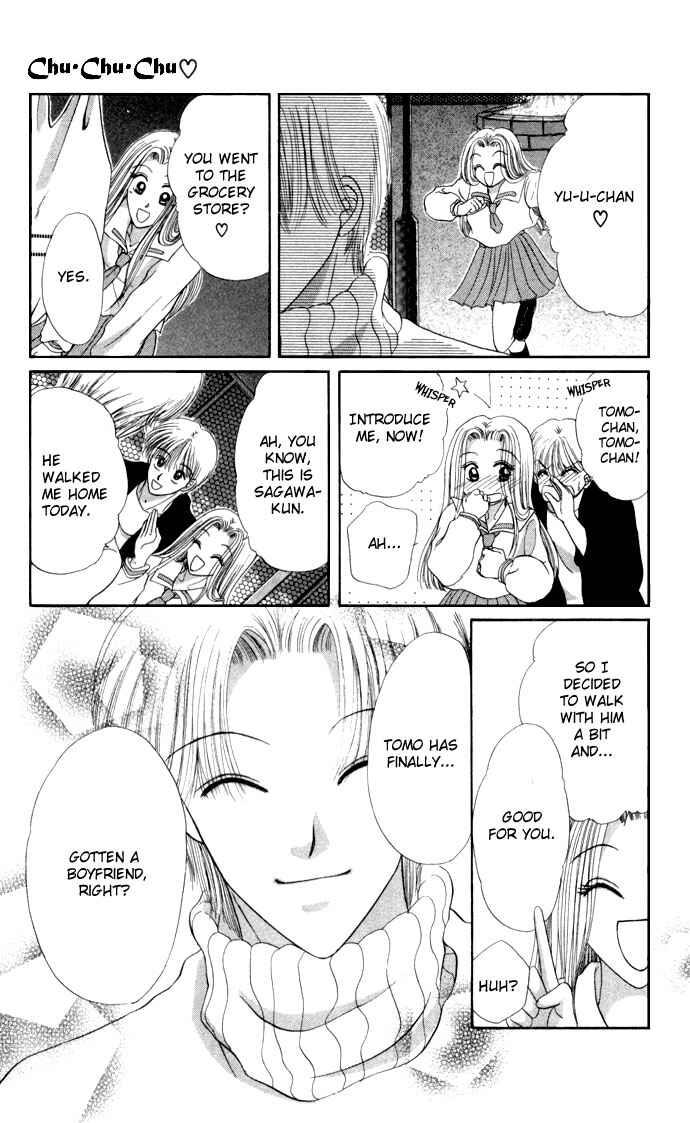Page 28 Chapter 6 17-sai Hajimete no H