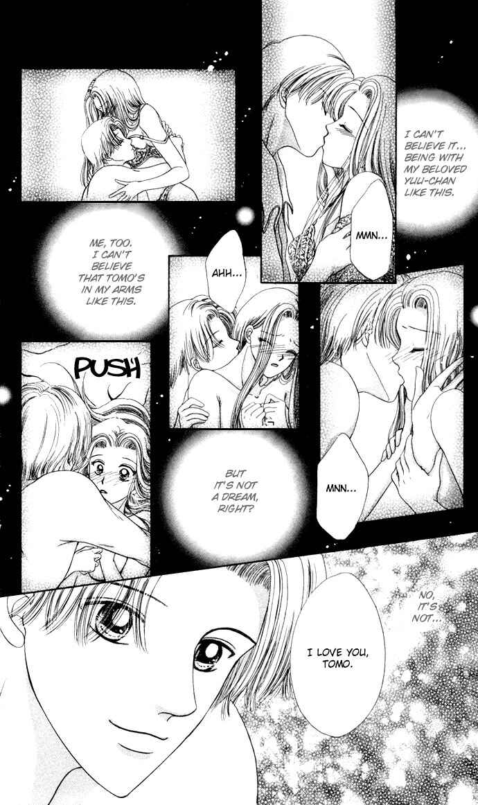 Page 41 Chapter 6 17-sai Hajimete no H