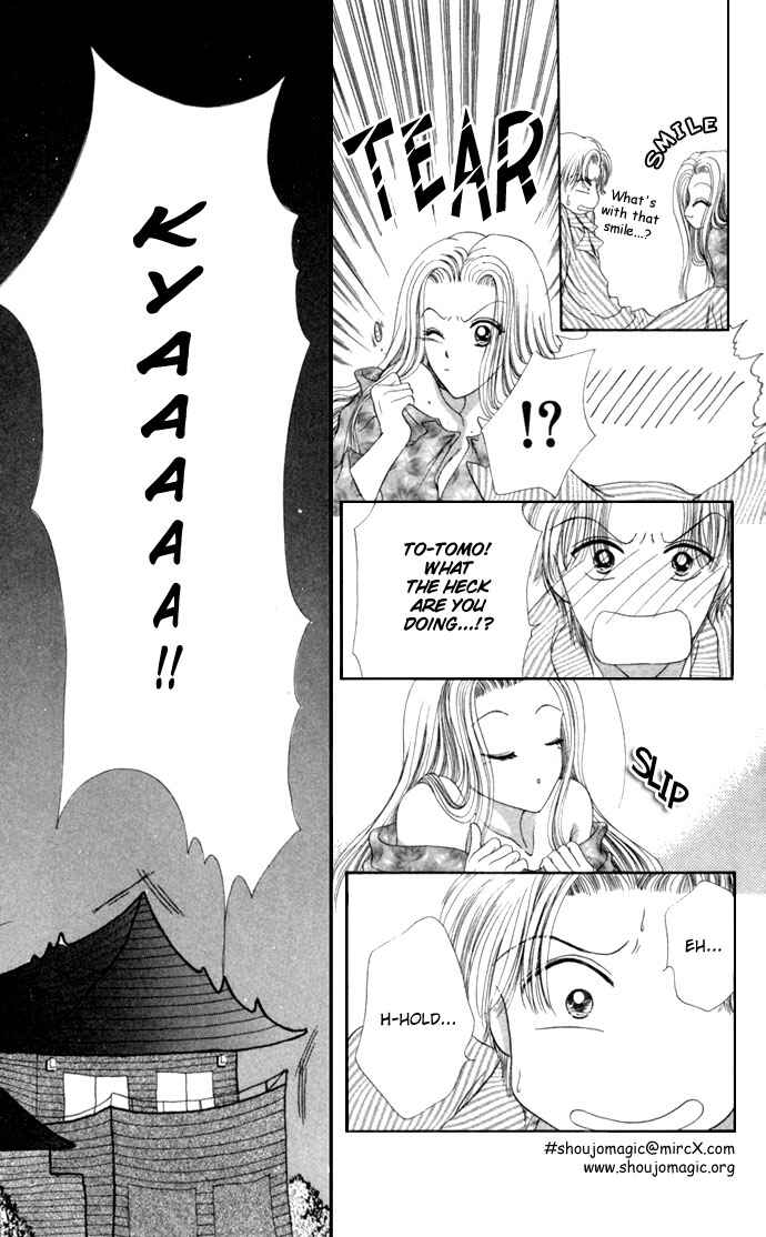 Page 6 Chapter 6 17-sai Hajimete no H