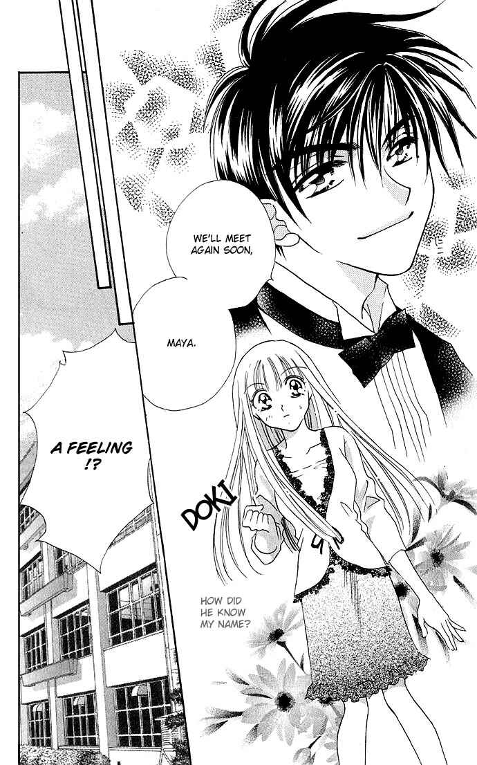Page 10 Chapter 7 17-sai Hajimete no H
