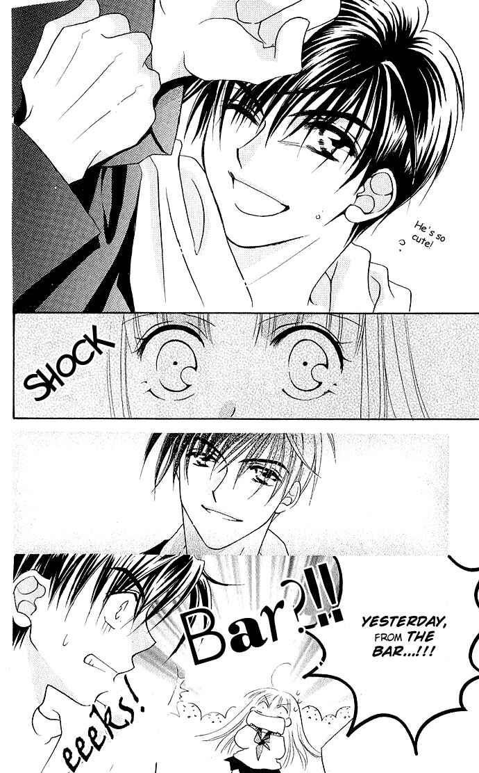 Page 14 Chapter 7 17-sai Hajimete no H