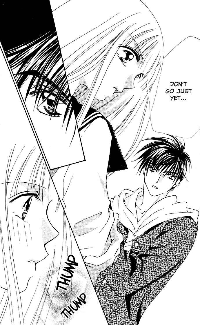 Page 17 Chapter 7 17-sai Hajimete no H