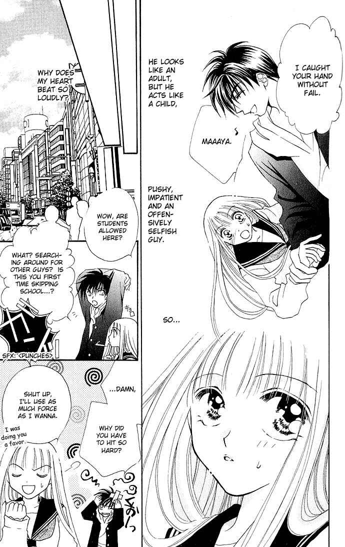 Page 19 Chapter 7 17-sai Hajimete no H