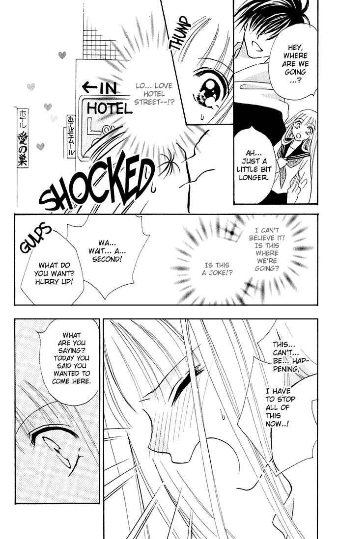Page 20 Chapter 7 17-sai Hajimete no H