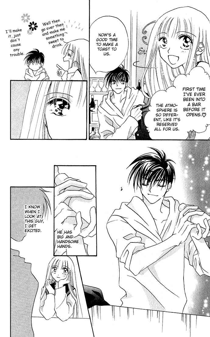 Page 22 Chapter 7 17-sai Hajimete no H