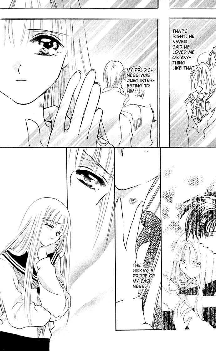 Page 32 Chapter 7 17-sai Hajimete no H