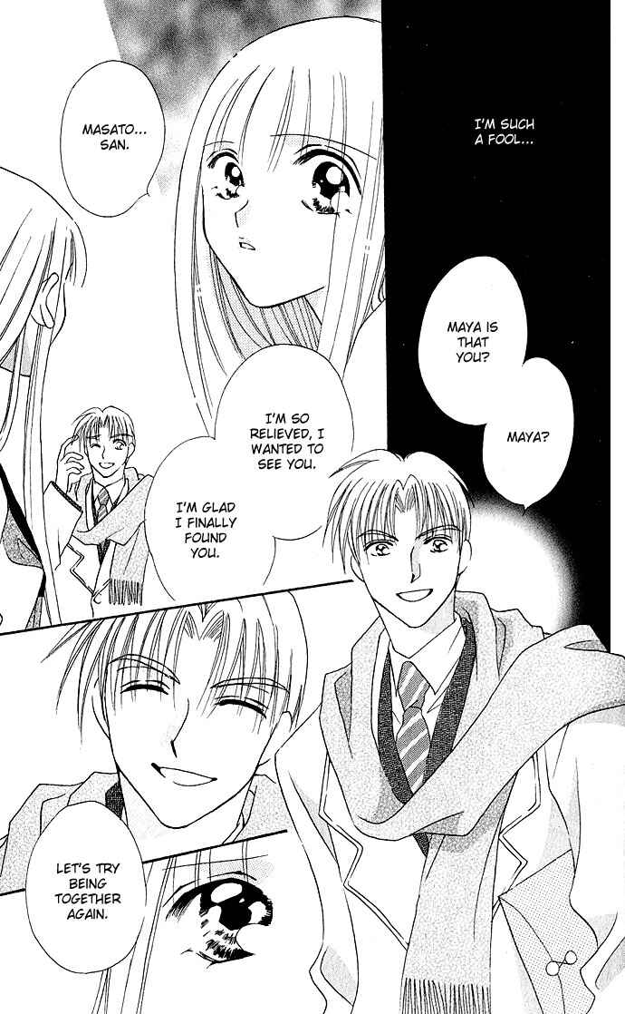 Page 33 Chapter 7 17-sai Hajimete no H