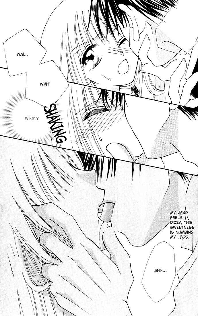 Page 7 Chapter 7 17-sai Hajimete no H