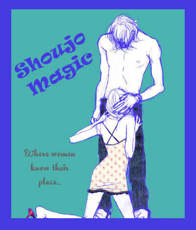 Page 1 Chapter 4 17-sai Hajimete no H